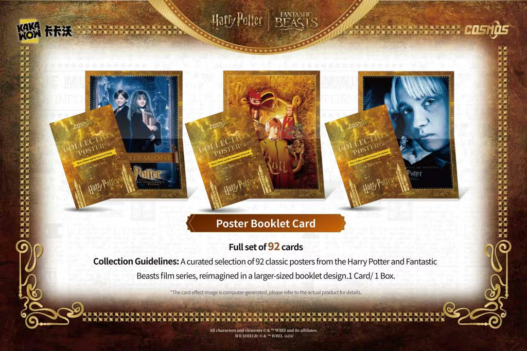 2025 Kakawow Harry Potter Cosmos Hobby Trading Cards