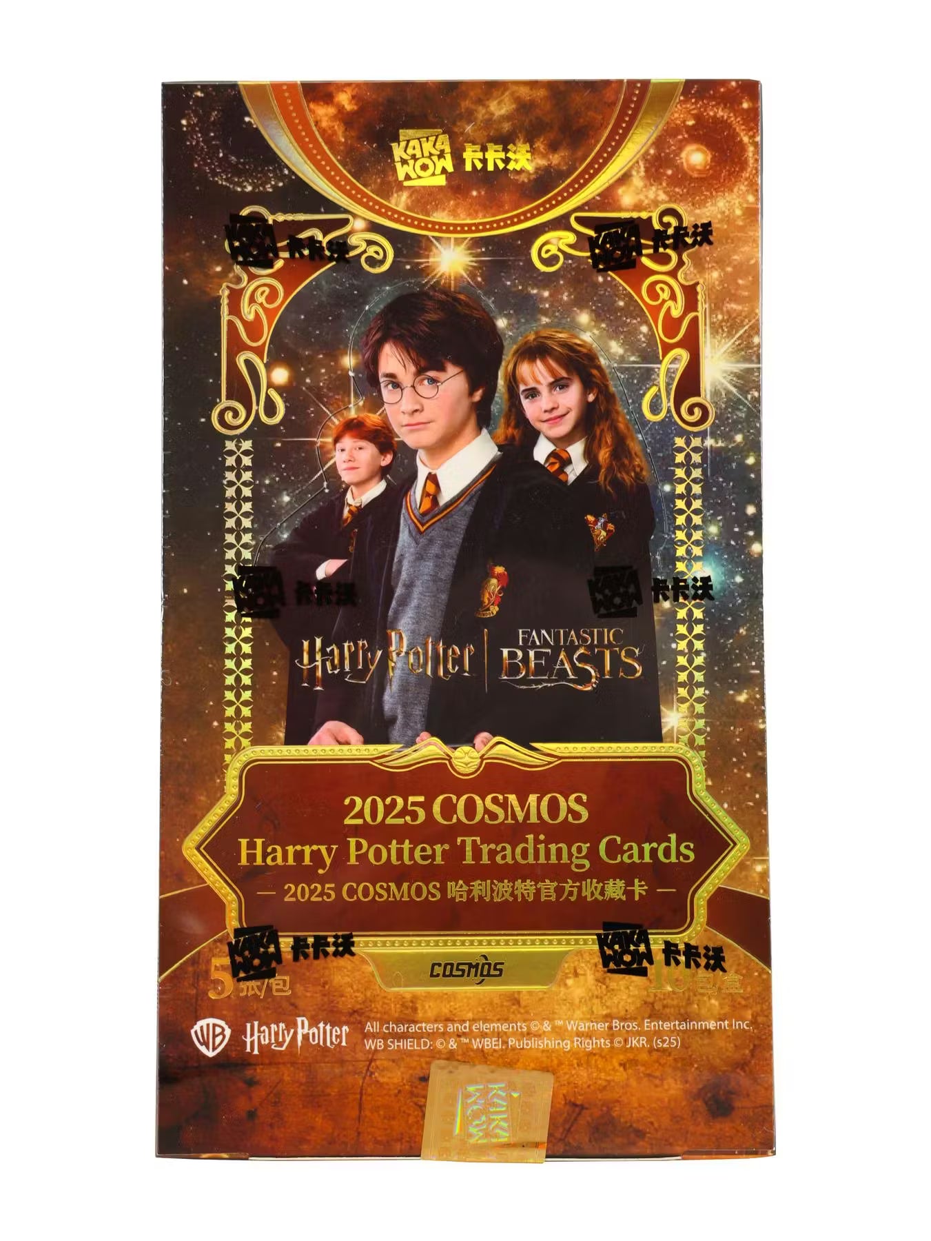 2025 Kakawow Harry Potter Cosmos Hobby Trading Cards