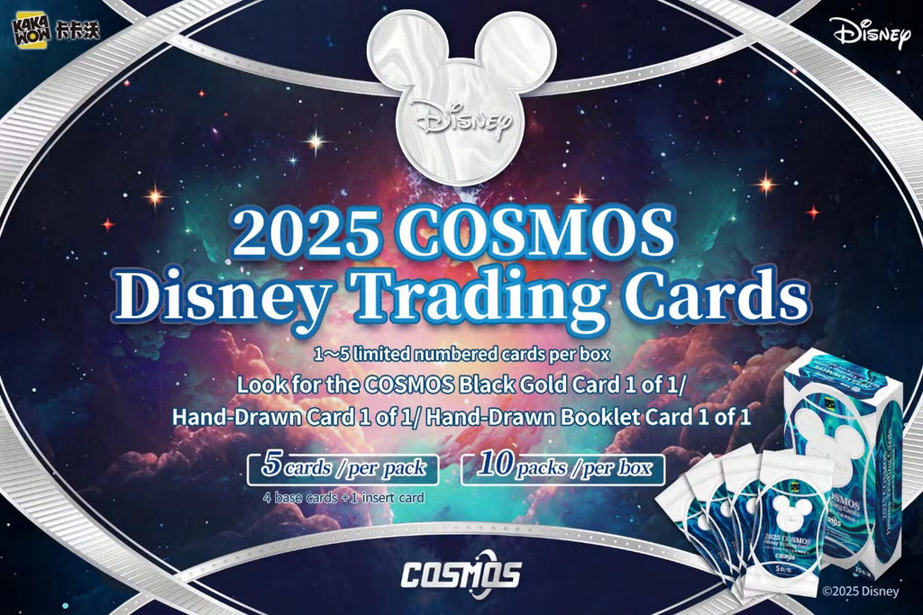 2025 Kakawow Disney Cosmos Hobby Trading Cards