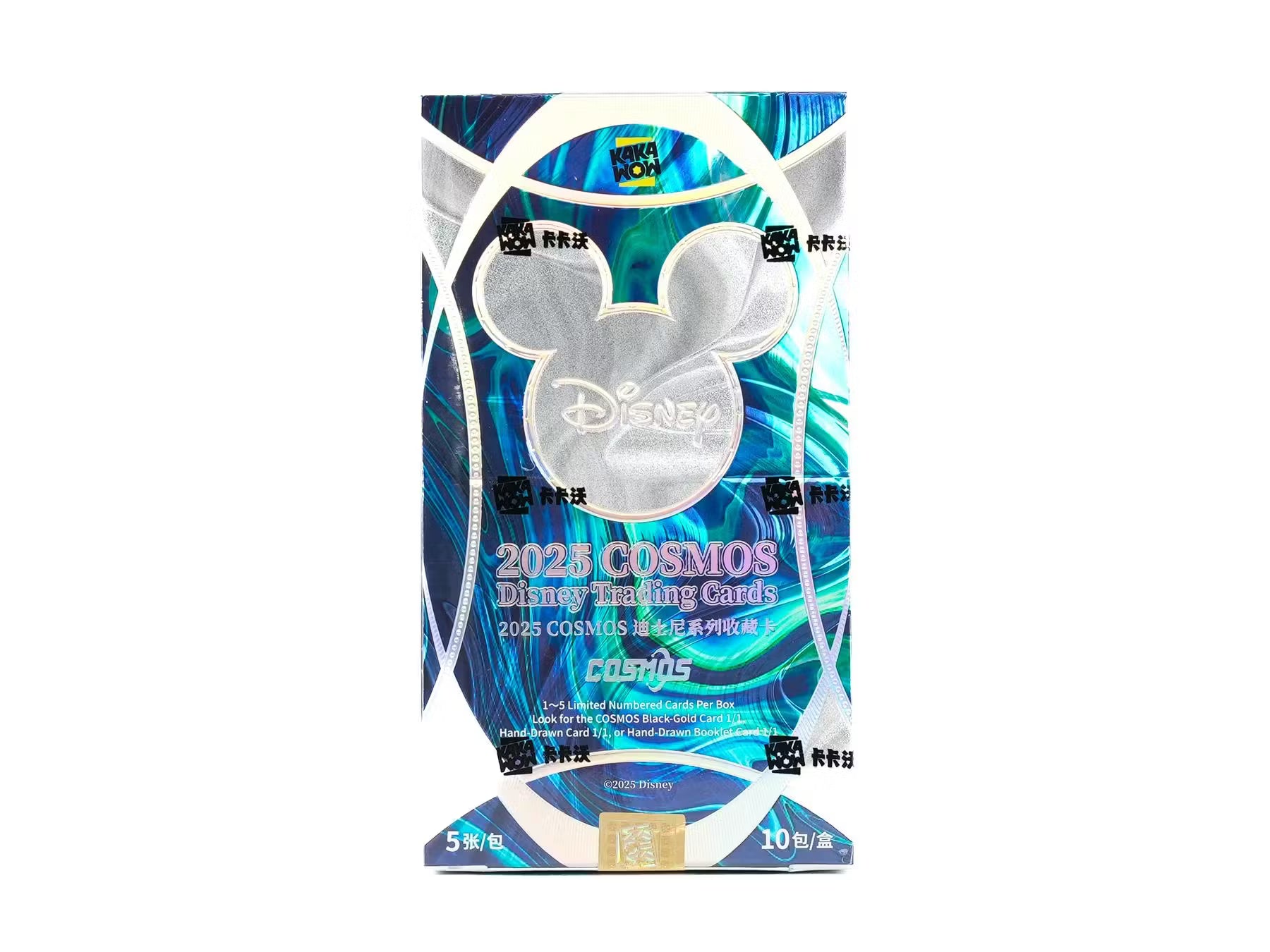2025 Kakawow Disney Cosmos Hobby Trading Cards