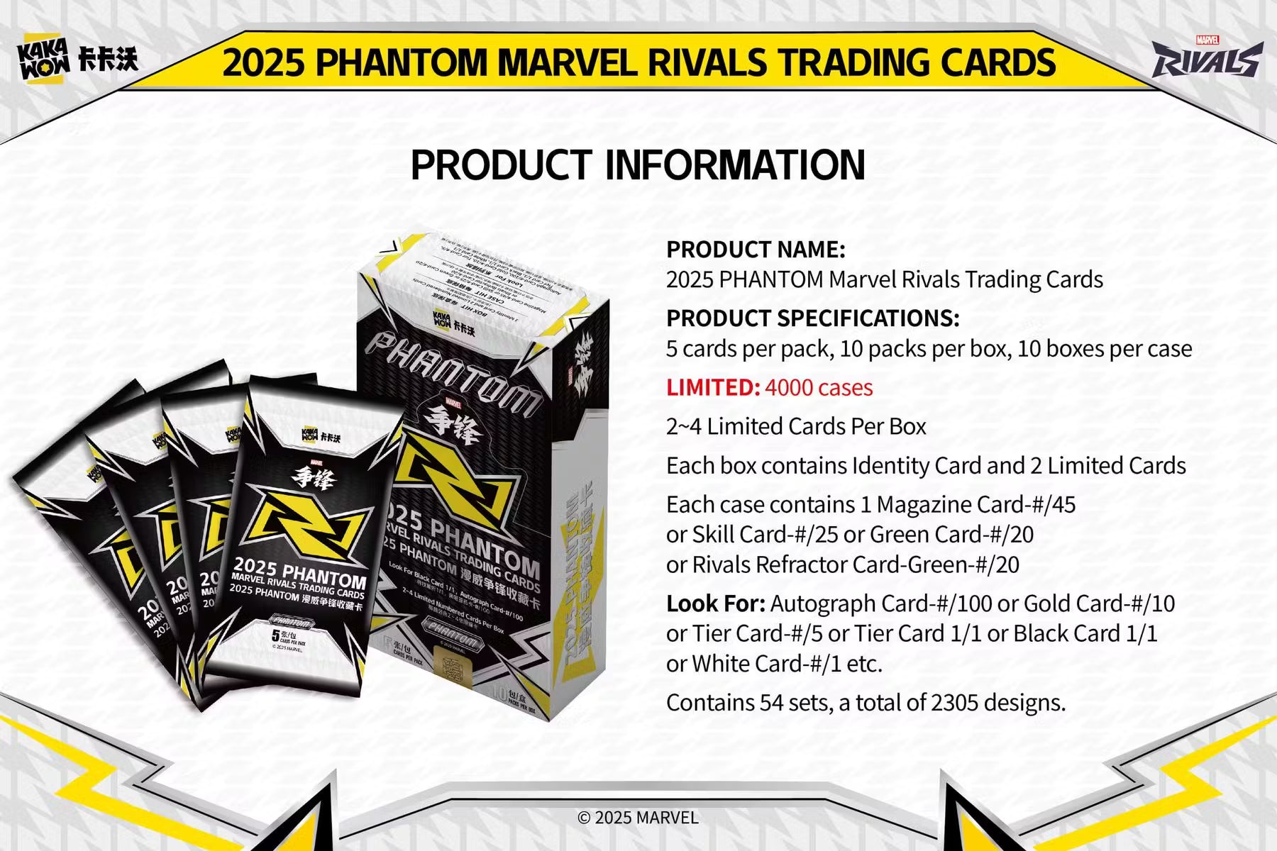2025 Kakawow Marvel Rivals Phantom Hobby Trading Cards
