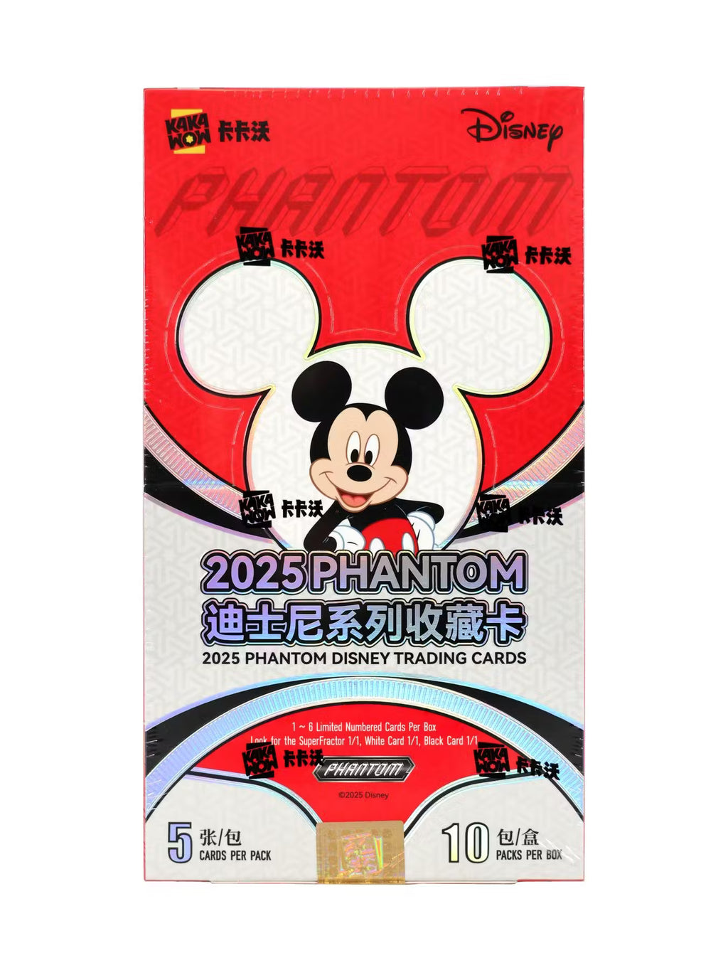 2025 Kakawow Disney Phantom Hobby Trading Cards