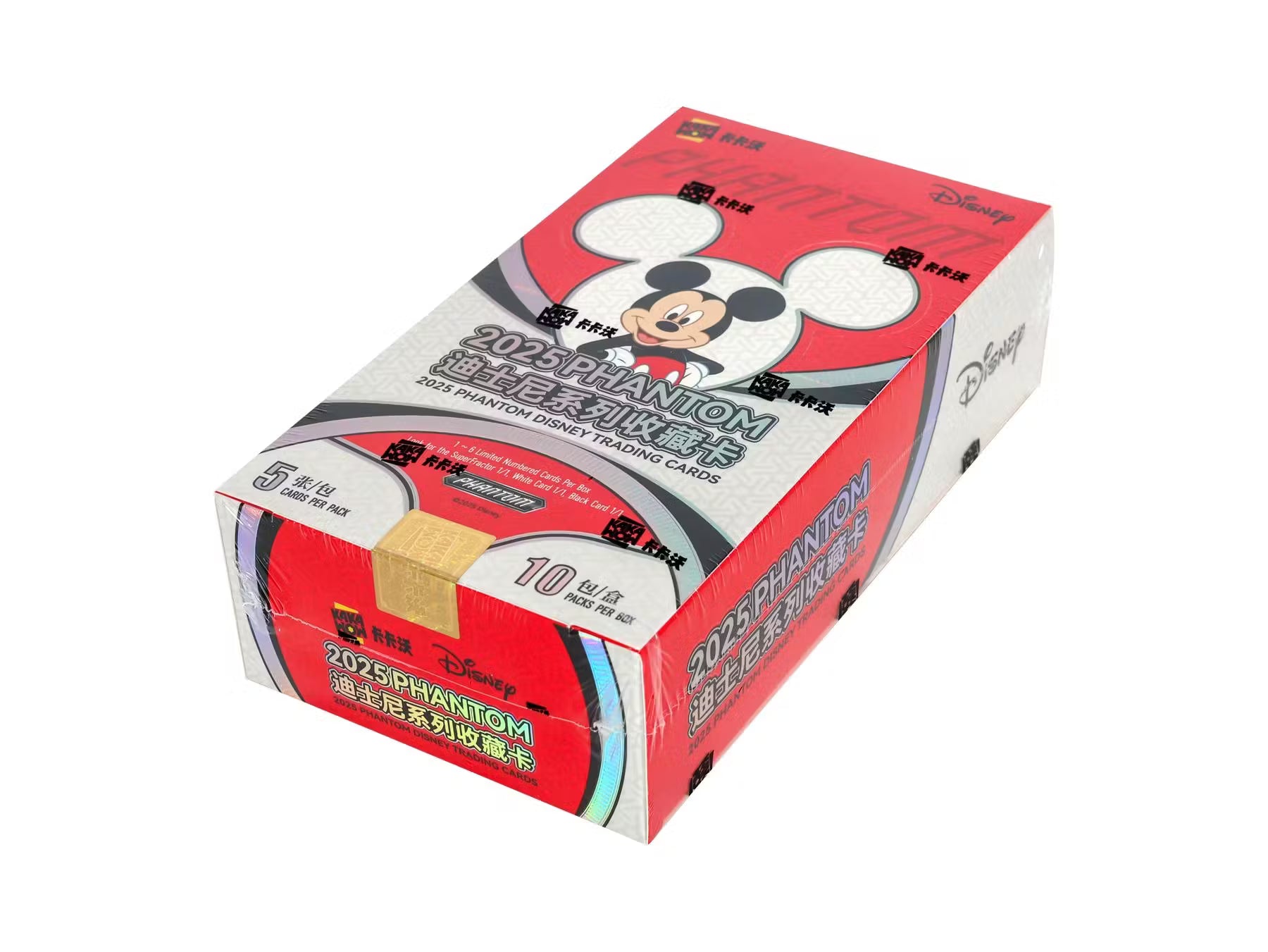 2025 Kakawow Disney Phantom Hobby Trading Cards