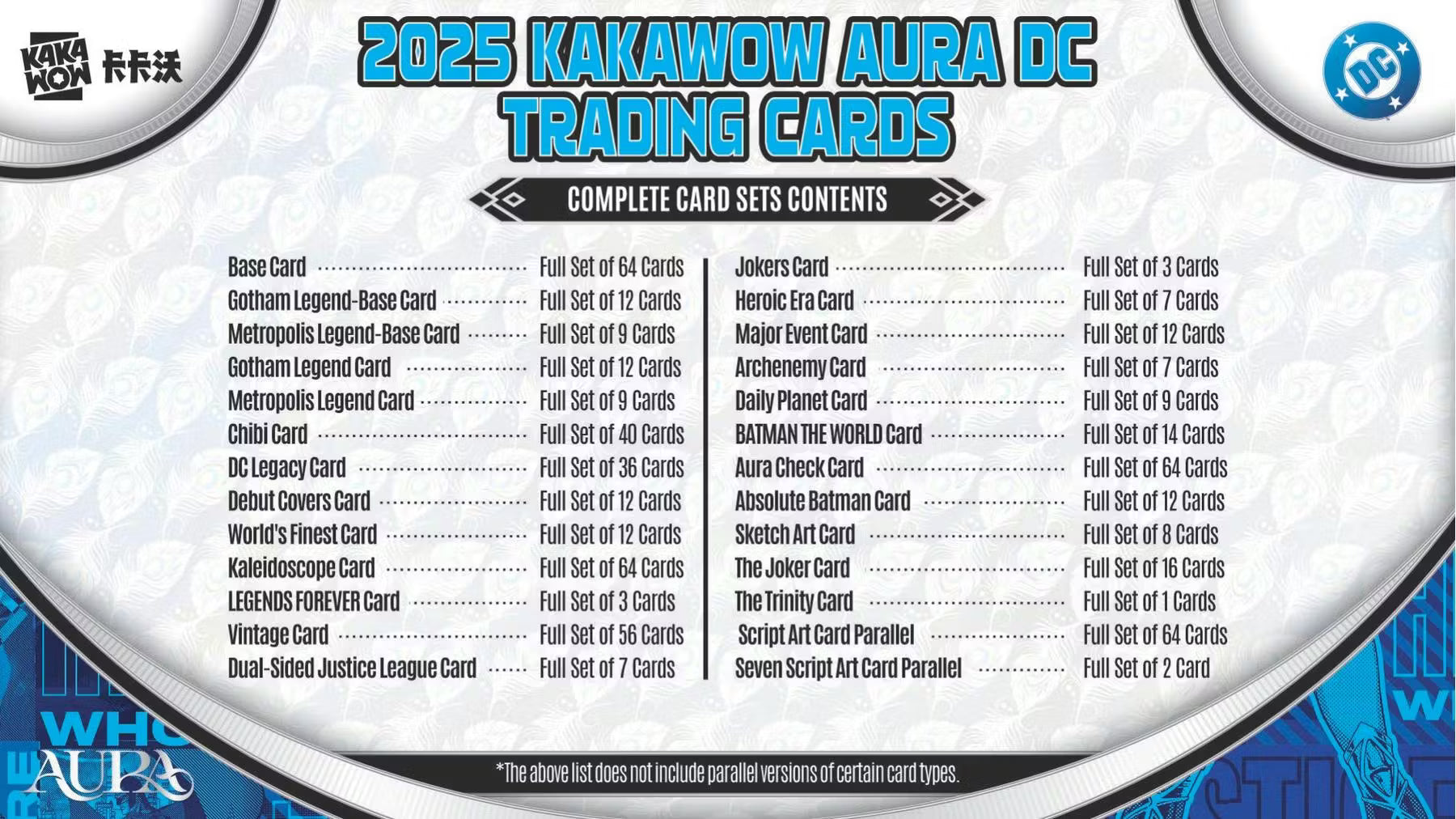 2025 Kakawow DC Aura Hobby Trading Cards