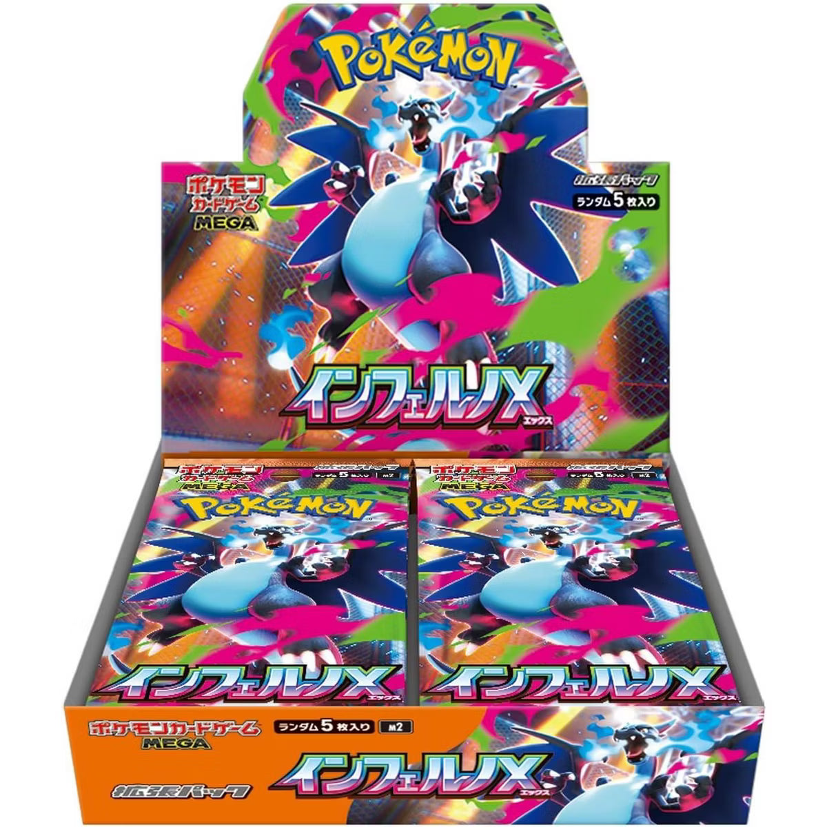 Pokemon Mega Inferno X Japanese Trading Cards