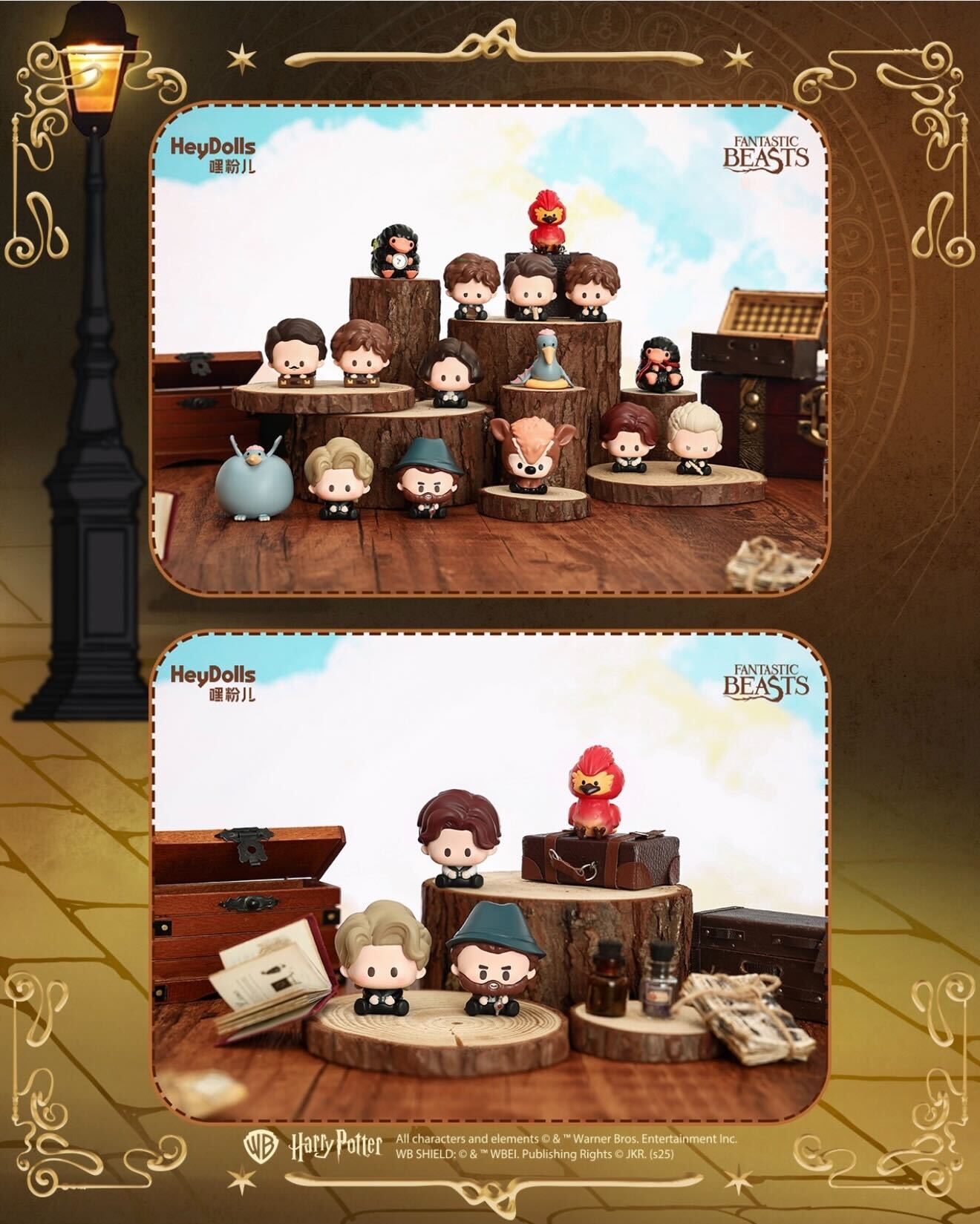 Hey Dolls Fantastic Beasts Newt’s Suitcase Mini Blind Bag Figures