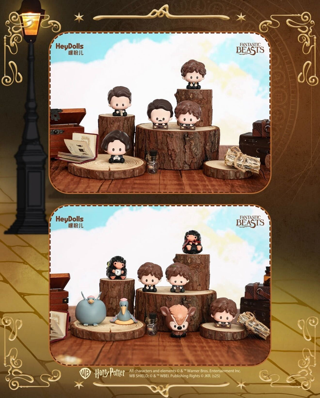 Hey Dolls Fantastic Beasts Newt’s Suitcase Mini Blind Bag Figures