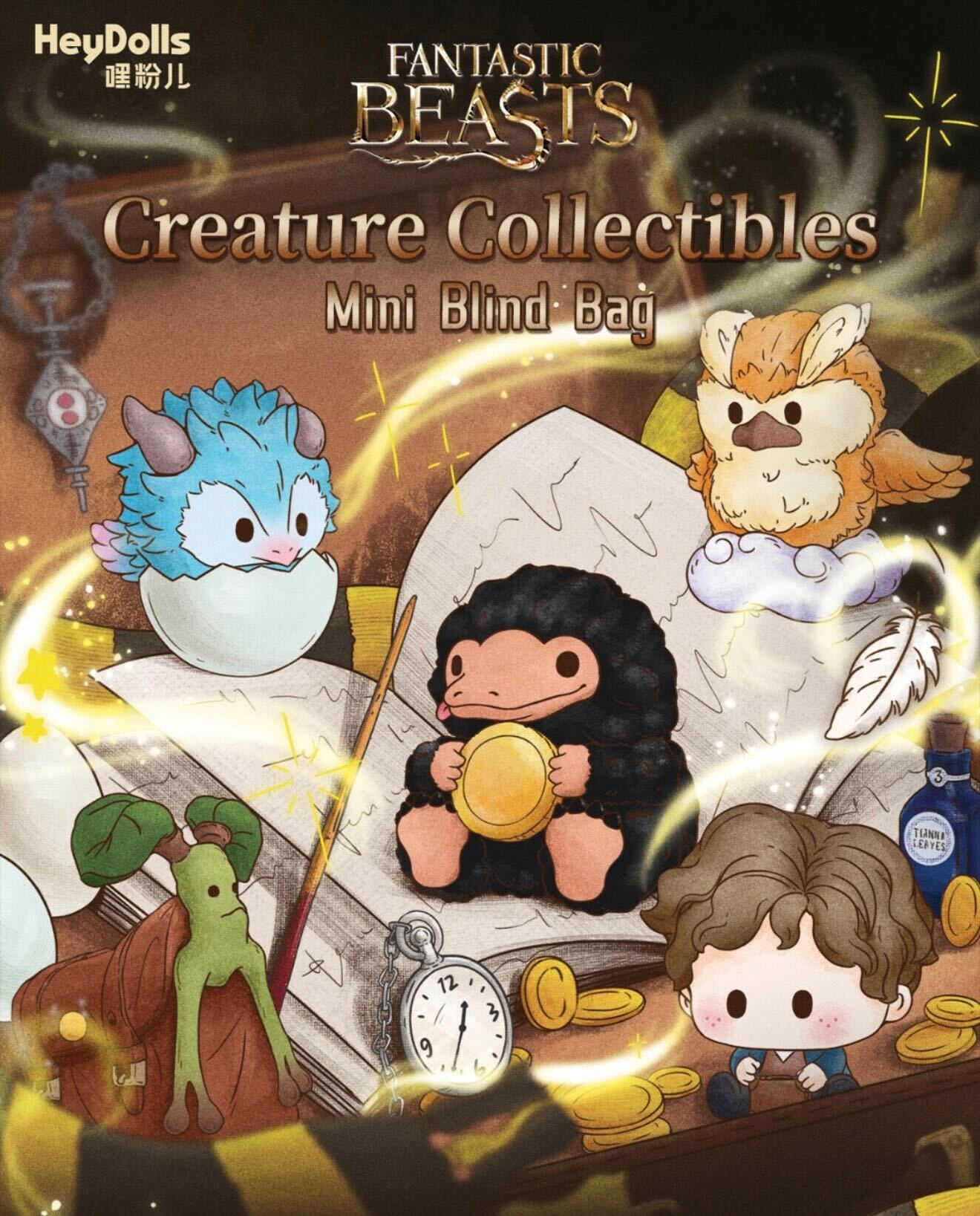 Hey Dolls Fantastic Beasts Creature Collectibles Mini Blind Bag Figures
