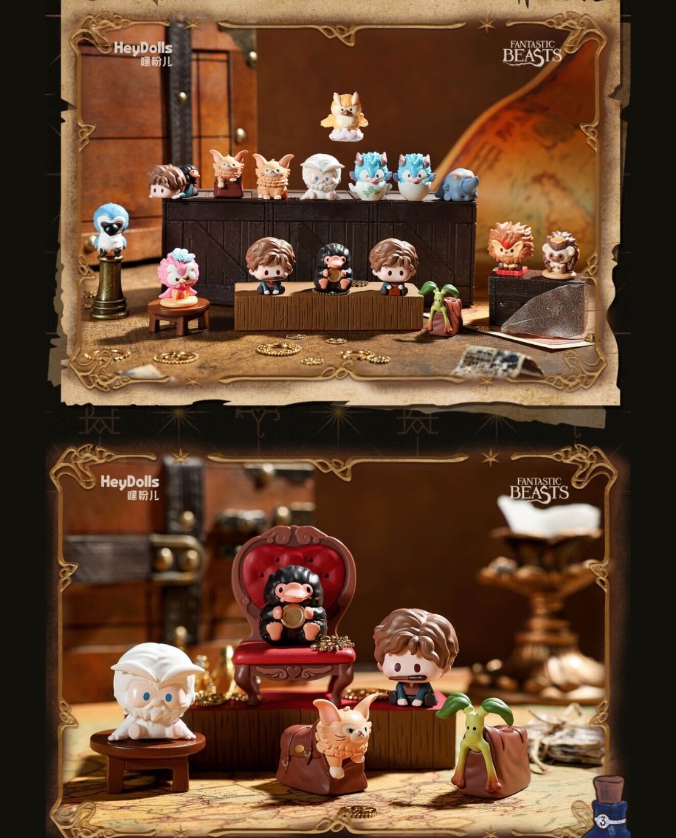 Hey Dolls Fantastic Beasts Creature Collectibles Mini Blind Bag Figures