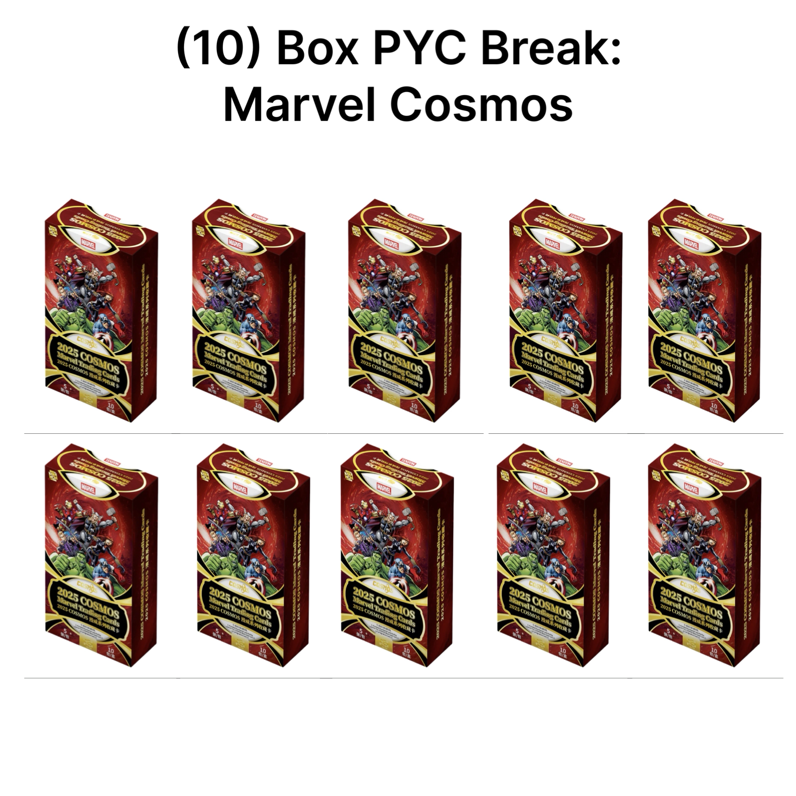 MARVEL PYC BREAK 141 Kakawow Marvel Cosmos 10 Box