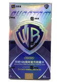 2024 Kakawow Warner Brothers Phantom 100th Anniversary Trading Cards