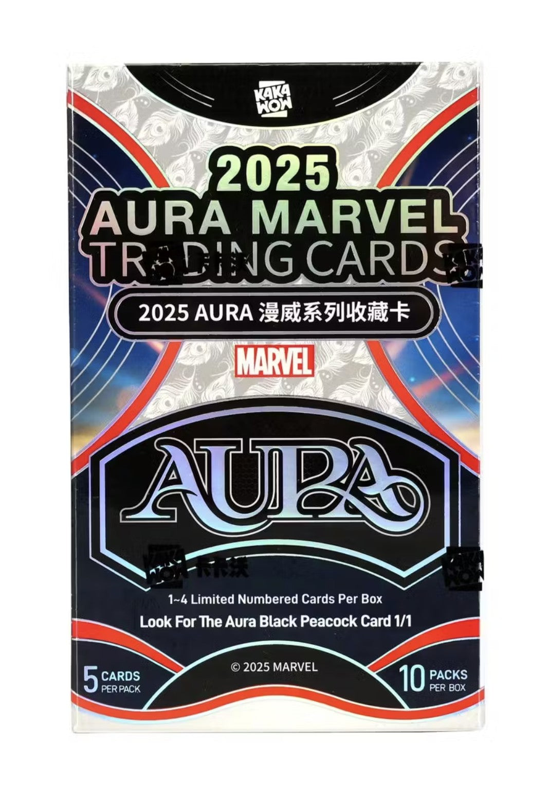 2025 Kakawow Marvel Aura Hobby Trading Cards LV
