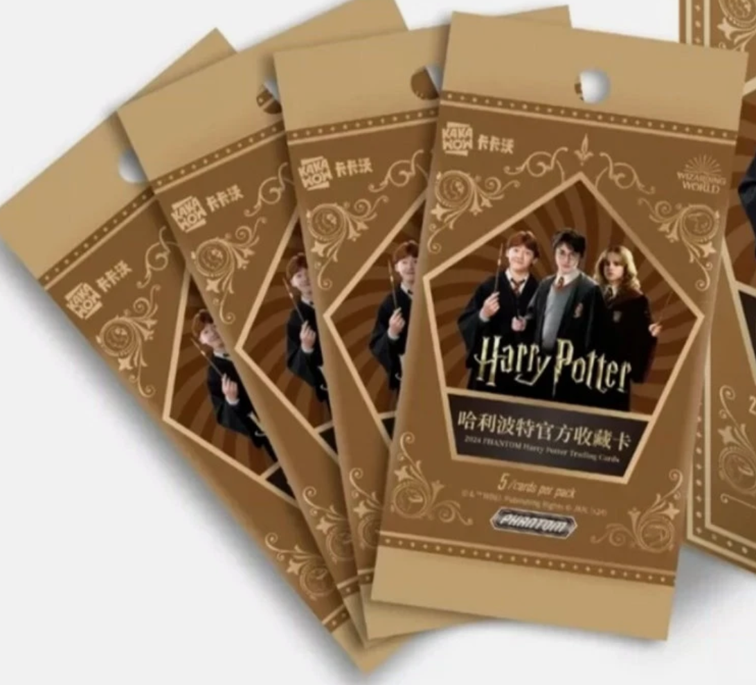 2024 Kakawow Phantom Harry Potter Hobby Trading Cards LV
