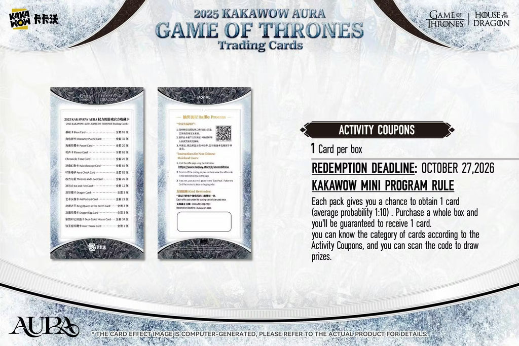 2025 Kakawow Aura Game of Thrones Trading Cards