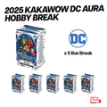 DC PYC BREAK 144 Kakawow DC AURA 5 Box