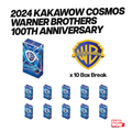 WB PYC BREAK 143 Kakawow WB Cosmos 10 Box
