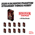 Stranger Things PYC BREAK 152 Kakawow Phantom ST 10 Box