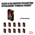 Stranger Things PYC BREAK 268 Kakawow Phantom ST 10 Box