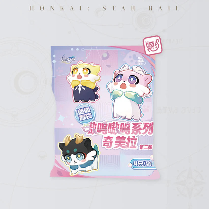 Hey Dolls Star Rail Awooo Series Chimera Mini Blind Bag Vol.2 Figures