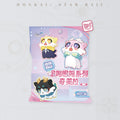 Hey Dolls Star Rail Awooo Series Chimera Mini Blind Bag Vol.2 Figures