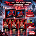 Stranger Things PYC Mixer Break 219