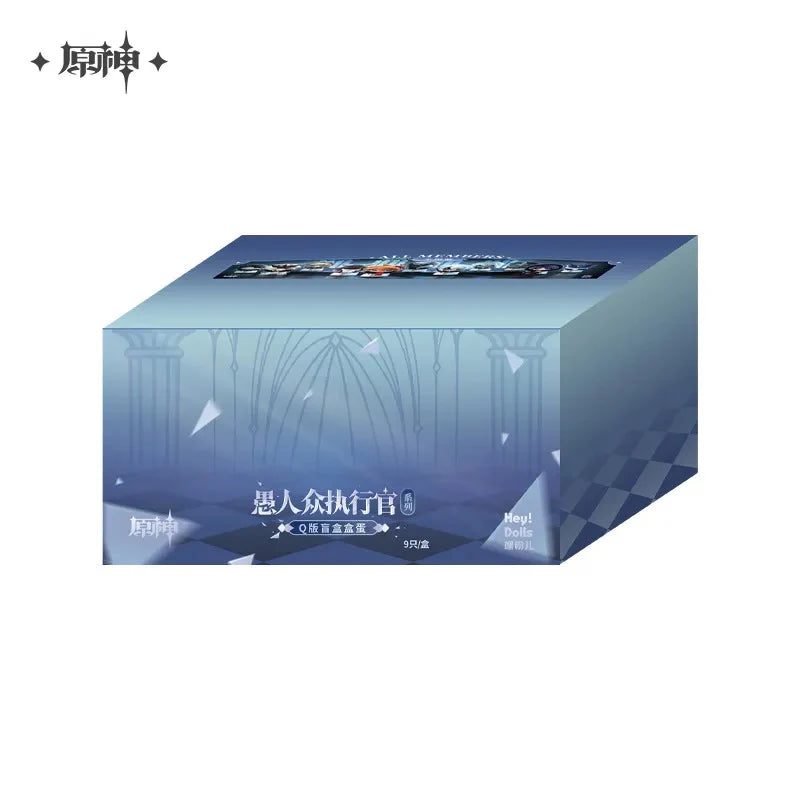 Hey Dolls Genshin Impact Fatui Harbingers Series Mini Blind Box Figures