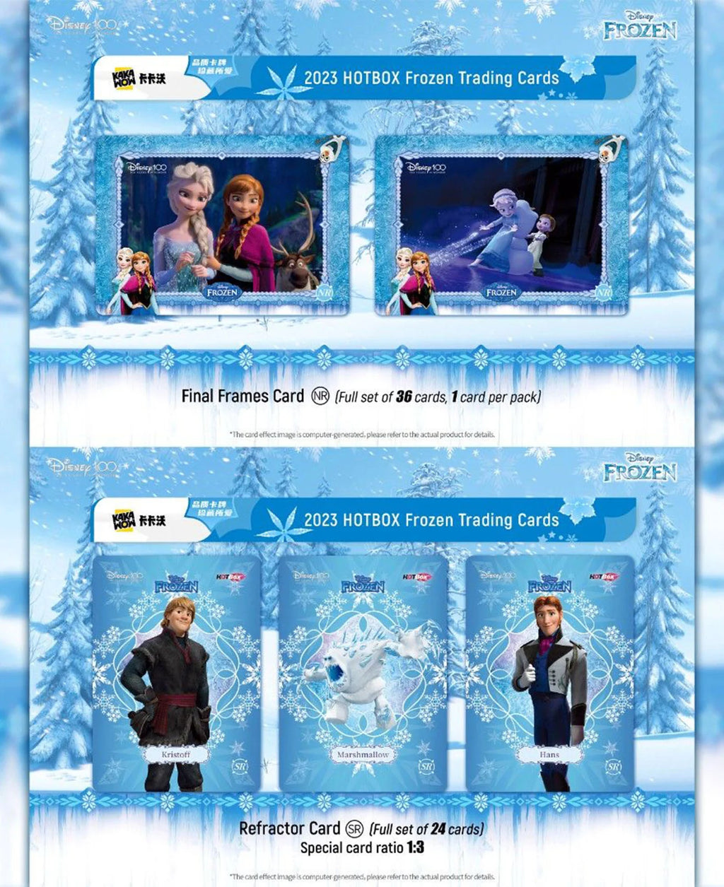 Kakawow HotBox Frozen Trading Cards