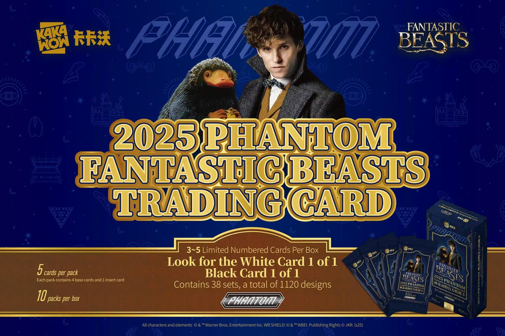 2025 Kakawow Phantom Fantastic Beasts Hobby Trading Cards