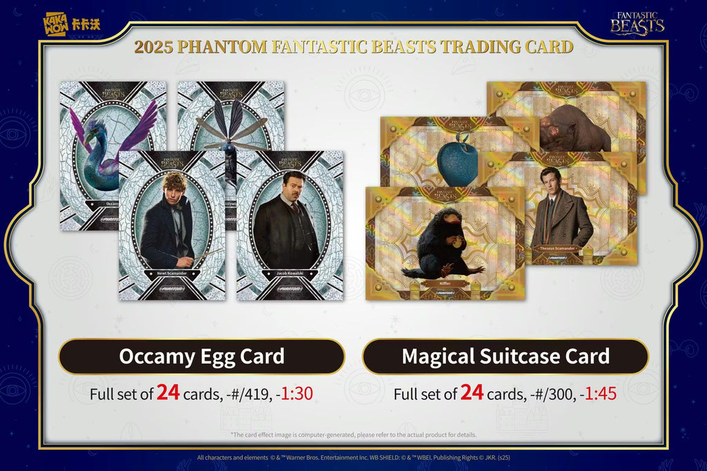 2025 Kakawow Phantom Fantastic Beasts Hobby Trading Cards