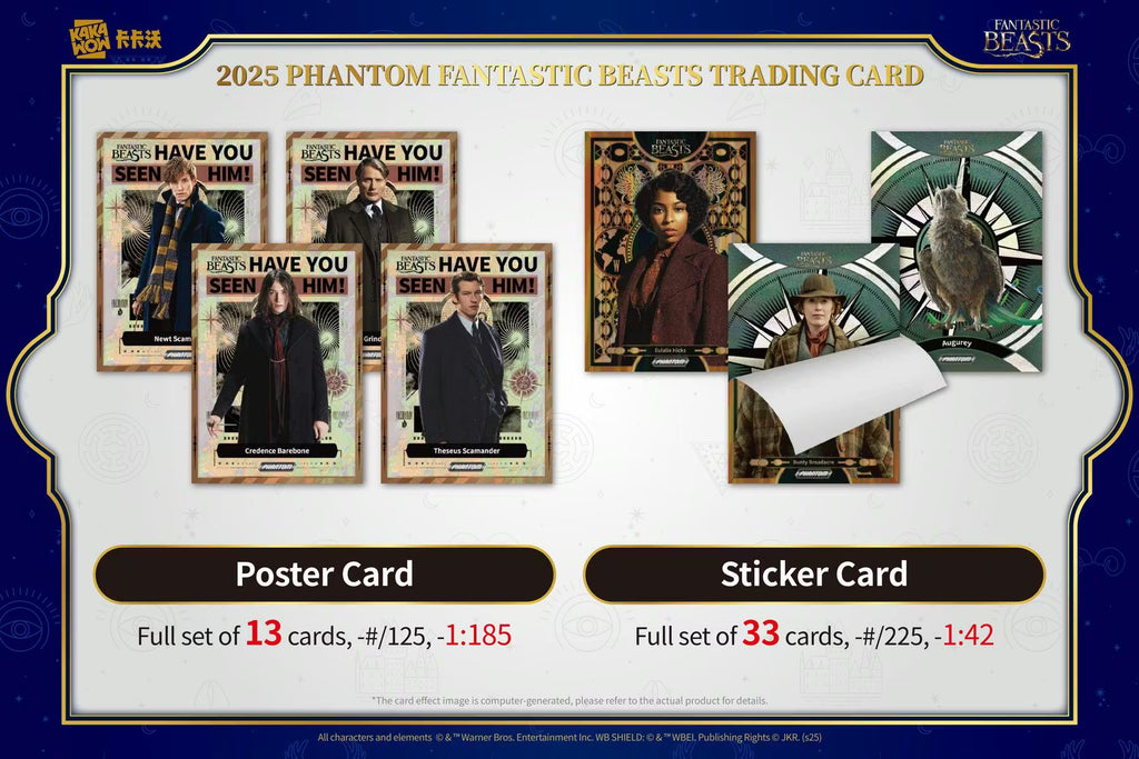 2025 Kakawow Phantom Fantastic Beasts Hobby Trading Cards