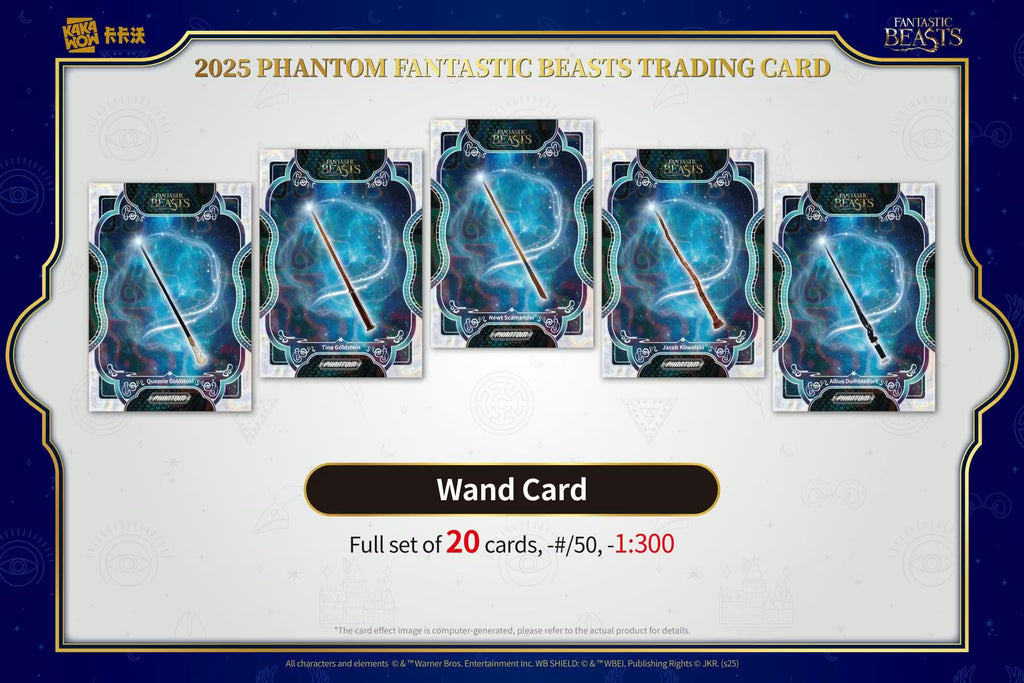 2025 Kakawow Phantom Fantastic Beasts Hobby Trading Cards