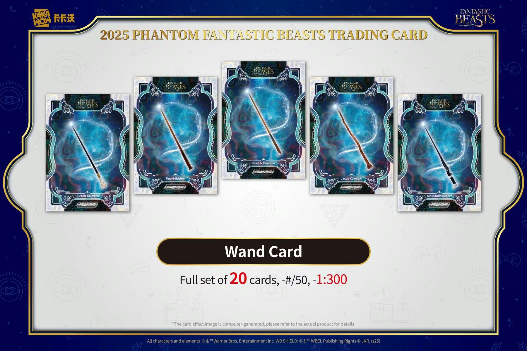 2025 Kakawow Phantom Fantastic Beasts Hobby Trading Cards