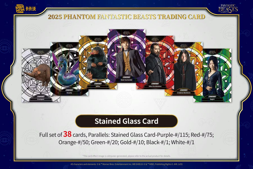 2025 Kakawow Phantom Fantastic Beasts Hobby Trading Cards