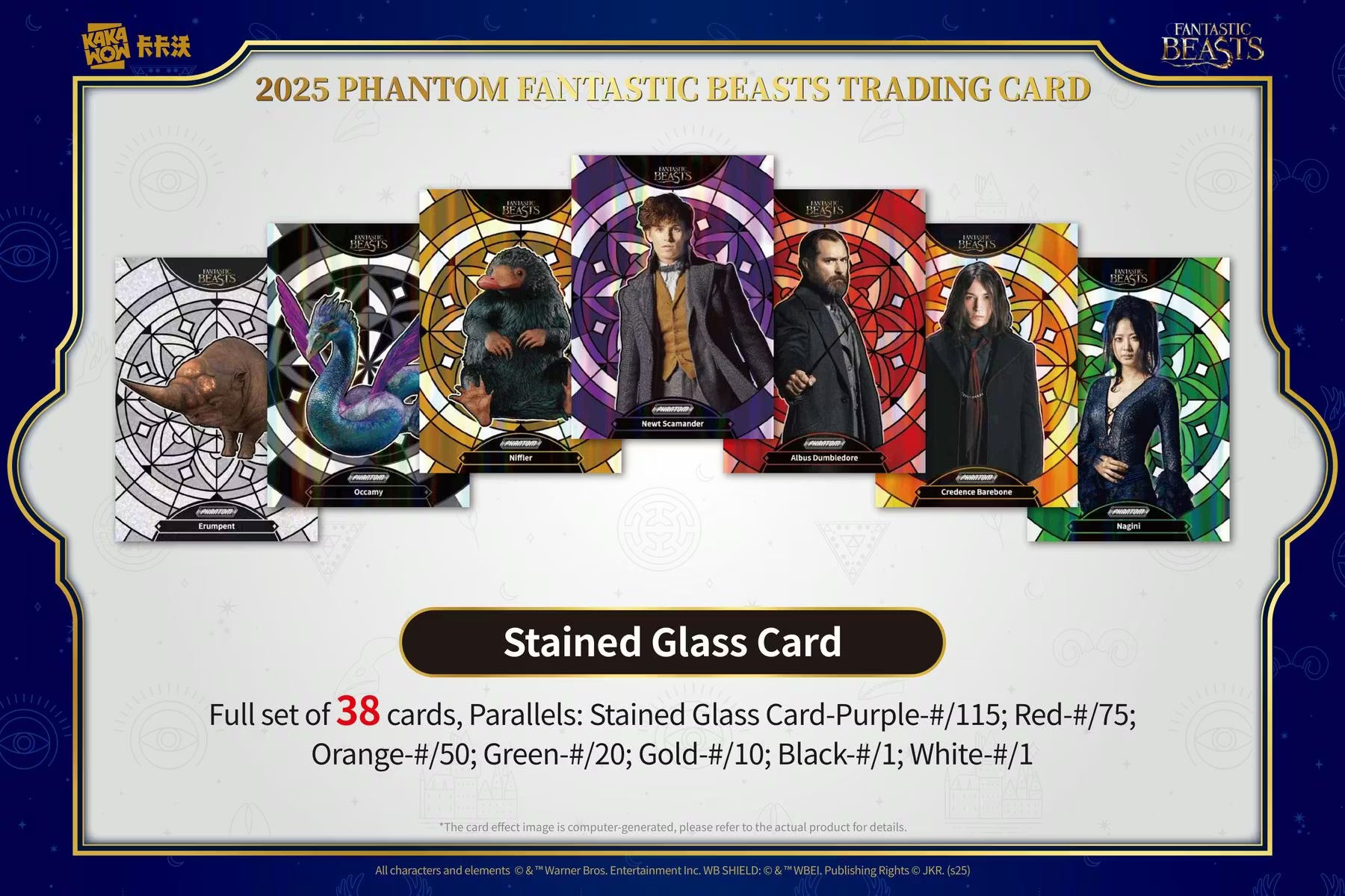 2025 Kakawow Phantom Fantastic Beasts Hobby Trading Cards