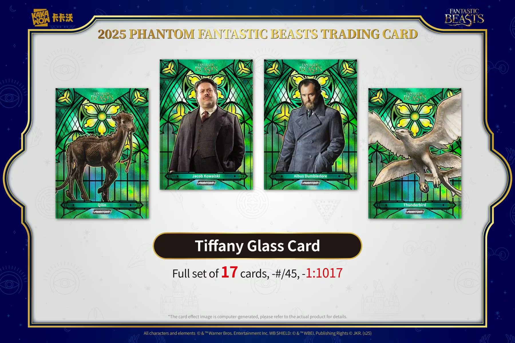 2025 Kakawow Phantom Fantastic Beasts Hobby Trading Cards
