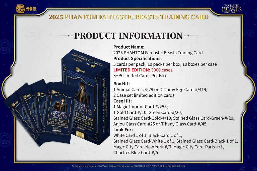 2025 Kakawow Phantom Fantastic Beasts Hobby Trading Cards