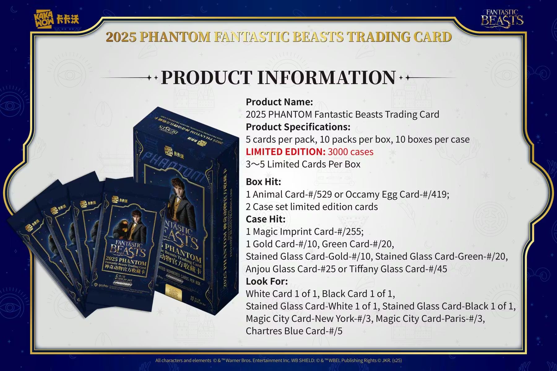 2025 Kakawow Phantom Fantastic Beasts Hobby Trading Cards