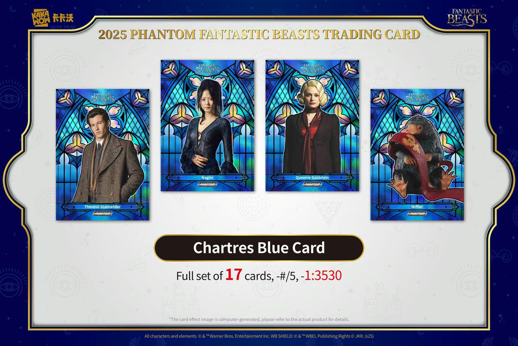 2025 Kakawow Phantom Fantastic Beasts Hobby Trading Cards