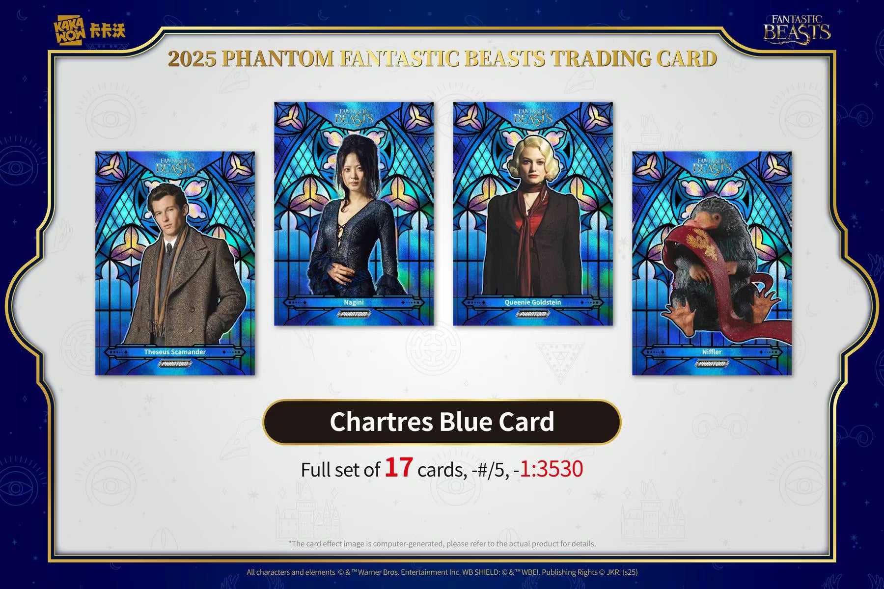 2025 Kakawow Phantom Fantastic Beasts Hobby Trading Cards