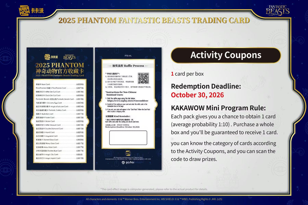 2025 Kakawow Phantom Fantastic Beasts Hobby Trading Cards