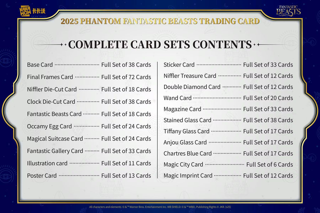 2025 Kakawow Phantom Fantastic Beasts Hobby Trading Cards