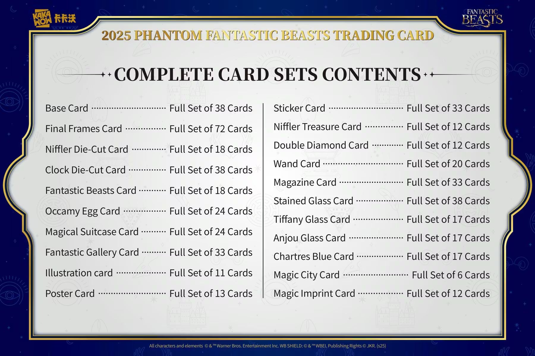 2025 Kakawow Phantom Fantastic Beasts Hobby Trading Cards