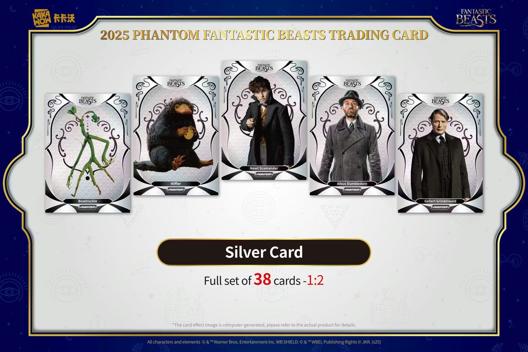 2025 Kakawow Phantom Fantastic Beasts Hobby Trading Cards