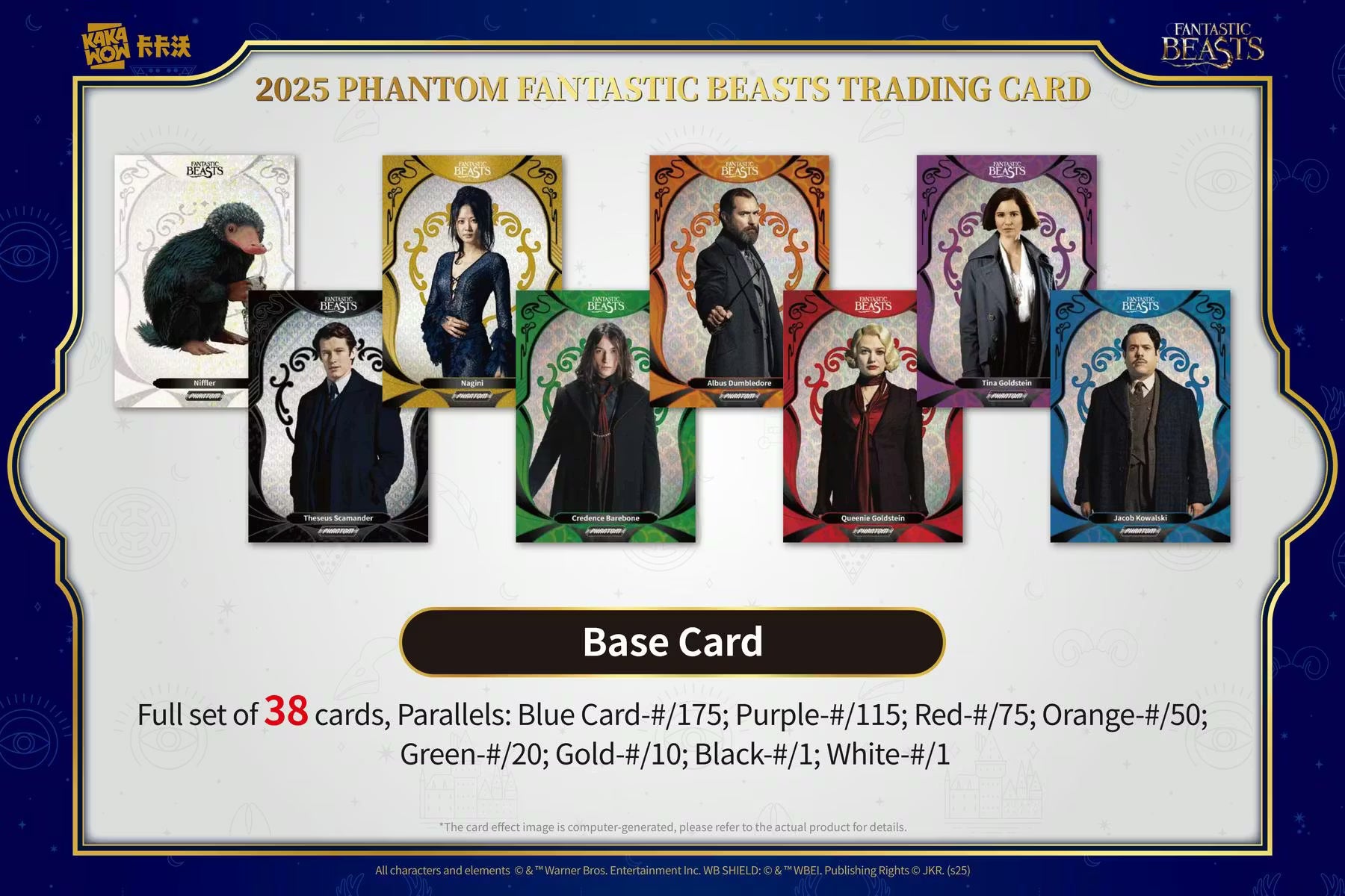 2025 Kakawow Phantom Fantastic Beasts Hobby Trading Cards