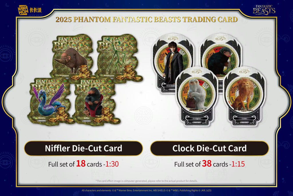 2025 Kakawow Phantom Fantastic Beasts Hobby Trading Cards