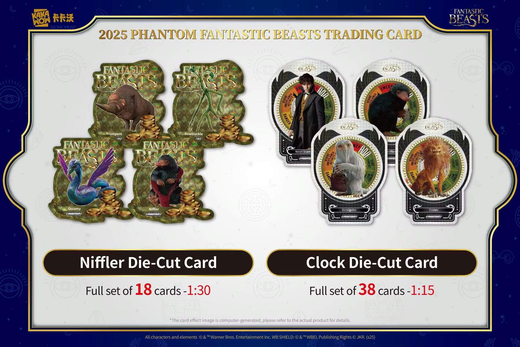 2025 Kakawow Phantom Fantastic Beasts Hobby Trading Cards