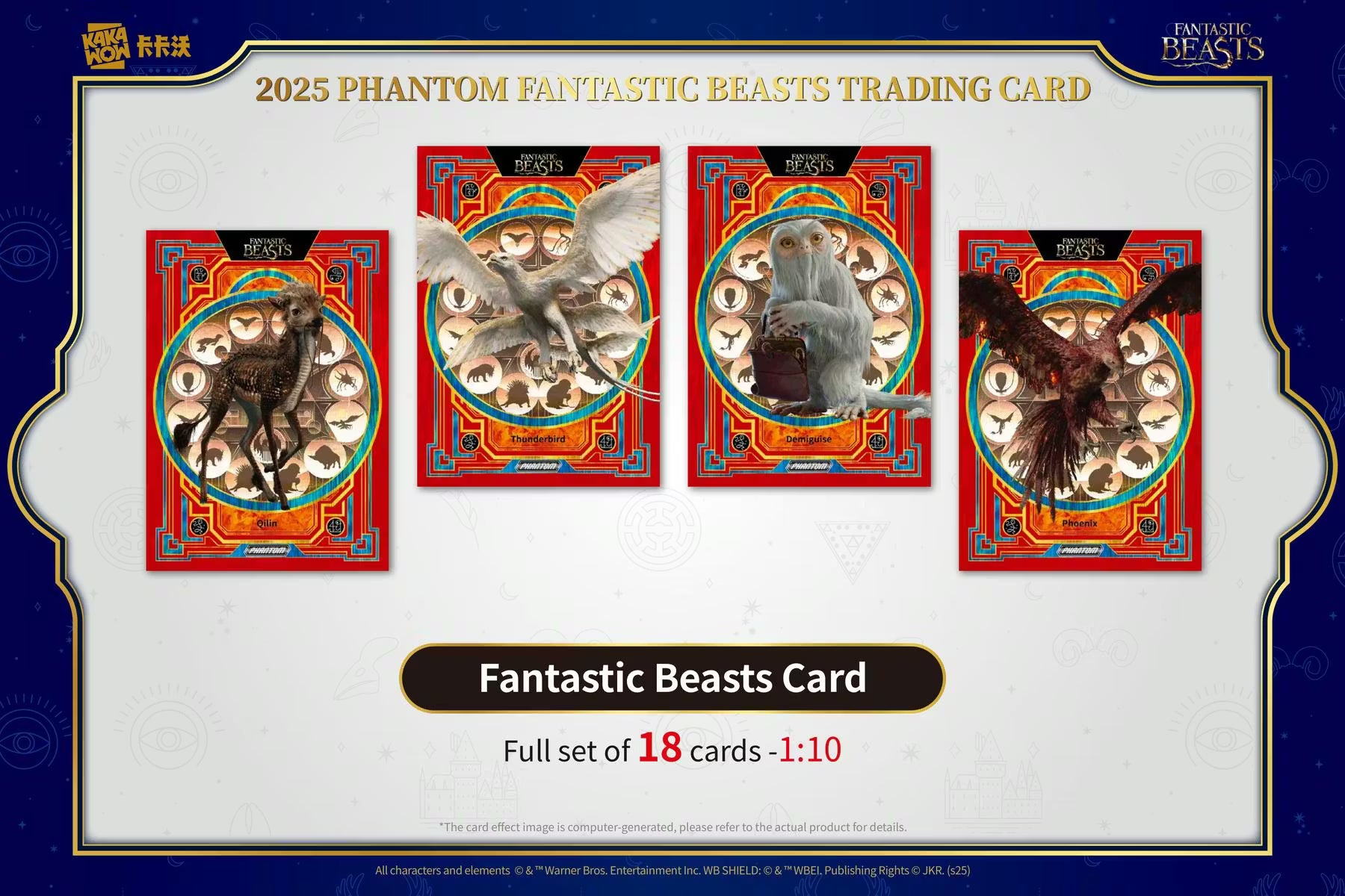 2025 Kakawow Phantom Fantastic Beasts Hobby Trading Cards