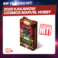 RIP TIL YOU HIT | 2025 Kakawow Cosmos Marvel Hobby | $44.95 | Stan Lee + RDJ Cut Signatures Live