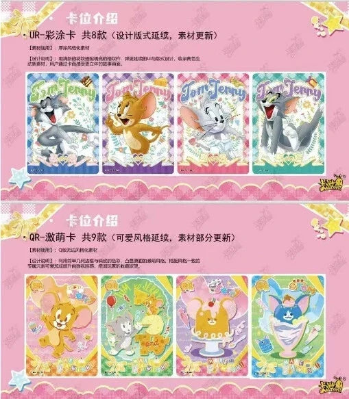 Kayou Tom and Jerry Happy Enemies Multifarious Edition Trading Cards