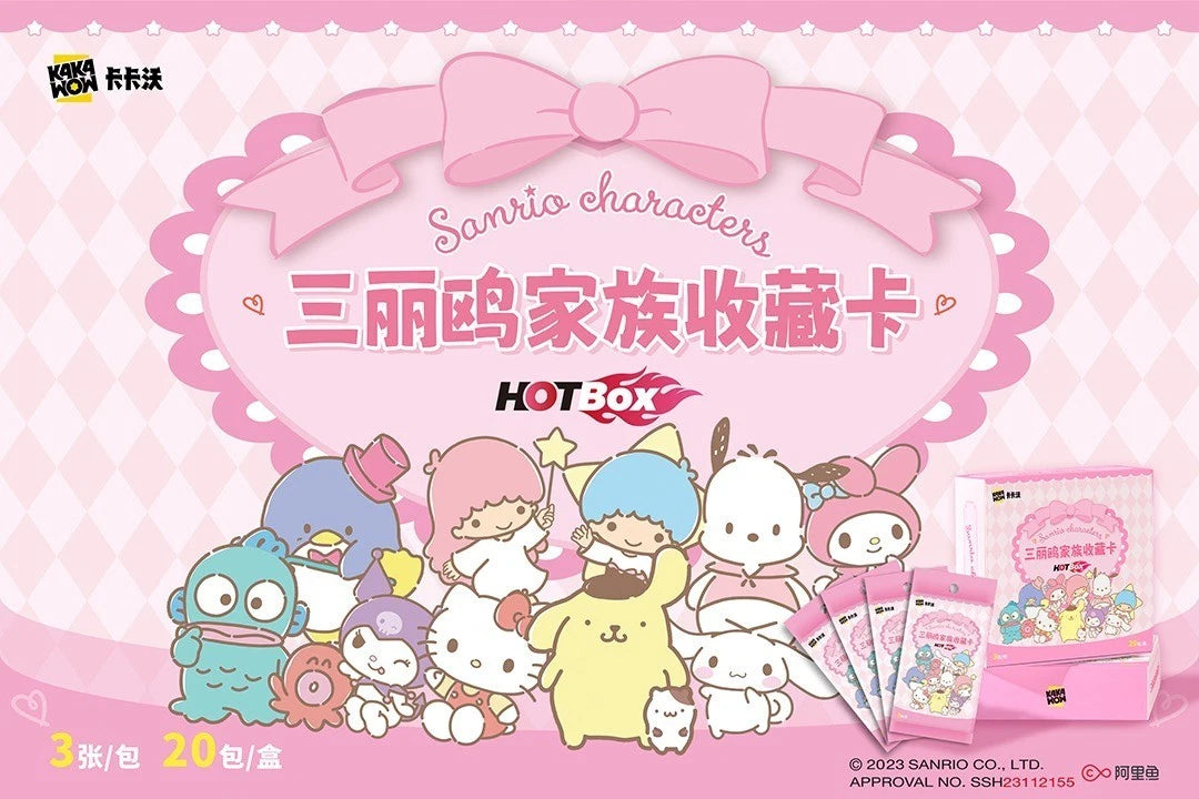 Kakawow HotBox Sanrio Characters Trading Cards